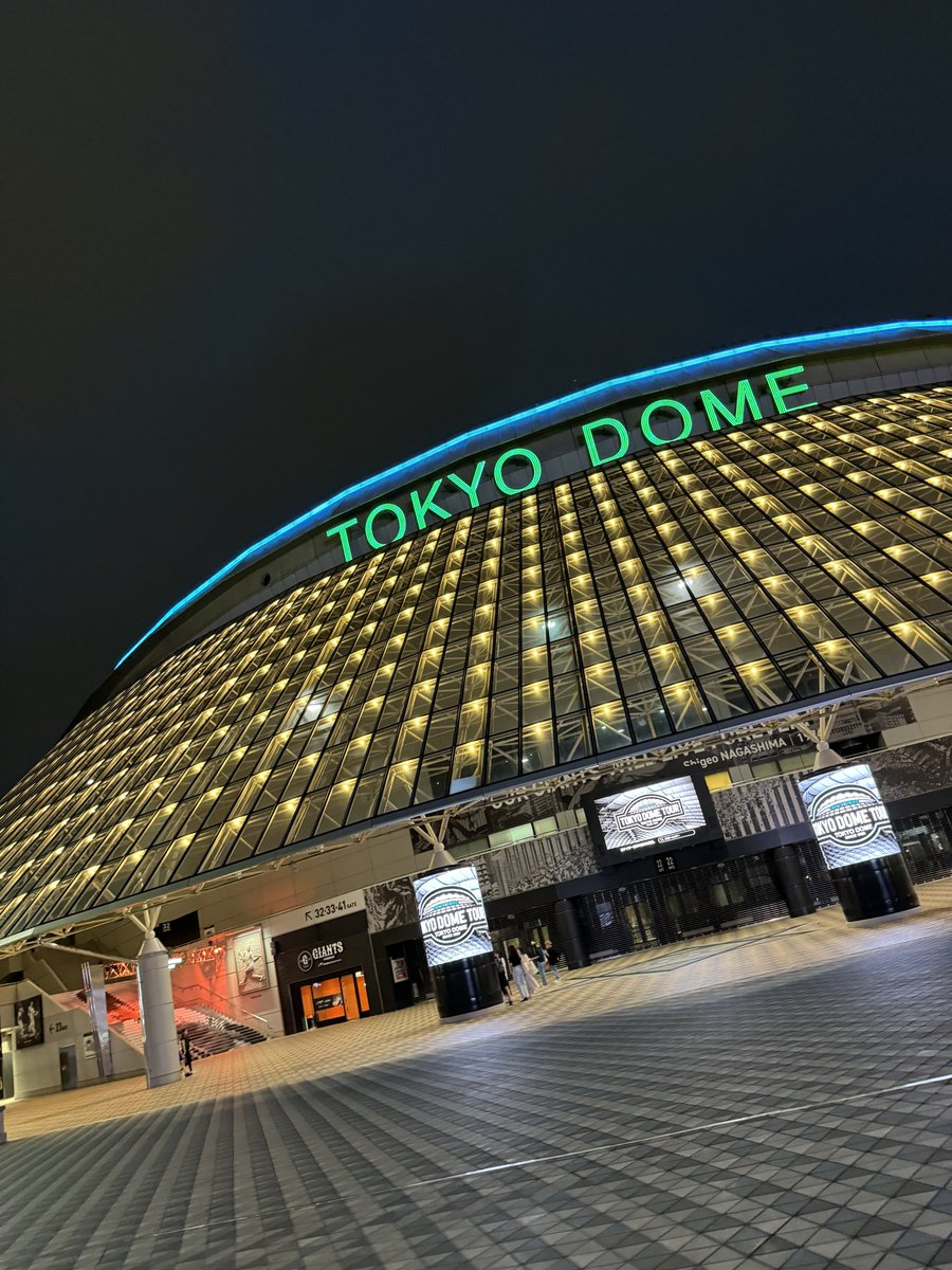 hito____m's tweet photo. 絶対に勝ち取るぞ‼️ https://t.co/V6JVQ7DEVt