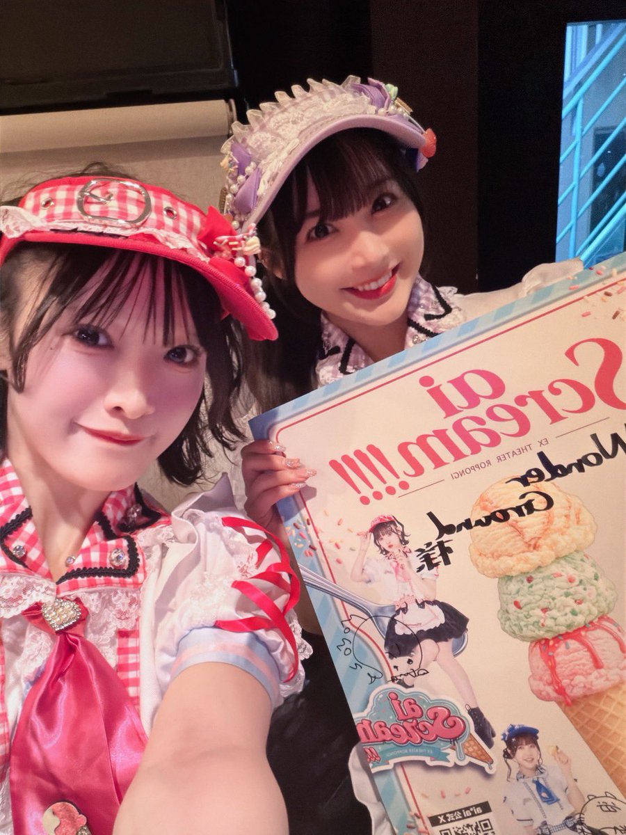 aiai_info_aiai's tweet photo. #1126アイアイとEXシアター 

ワンマンライブのポスターを掲載していただきました🙇

ご協力頂きありがとうございます✨

渋谷WonderGround様 https://t.co/ODGaj8ylsf