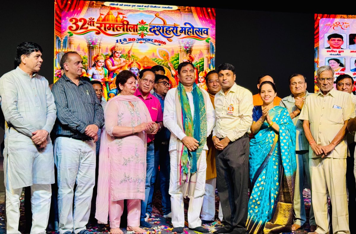 KomalVashisht2's tweet photo. रोहिणी सेक्टर-7 में हिंदू पर्व समारोह समिति द्वारा आयोजित भव्य रामलीला में सम्मिलित होकर प्रभु श्रीराम का आशीर्वाद प्राप्त करने का सौभाग्य मिला। https://t.co/1wXC3HMKA9