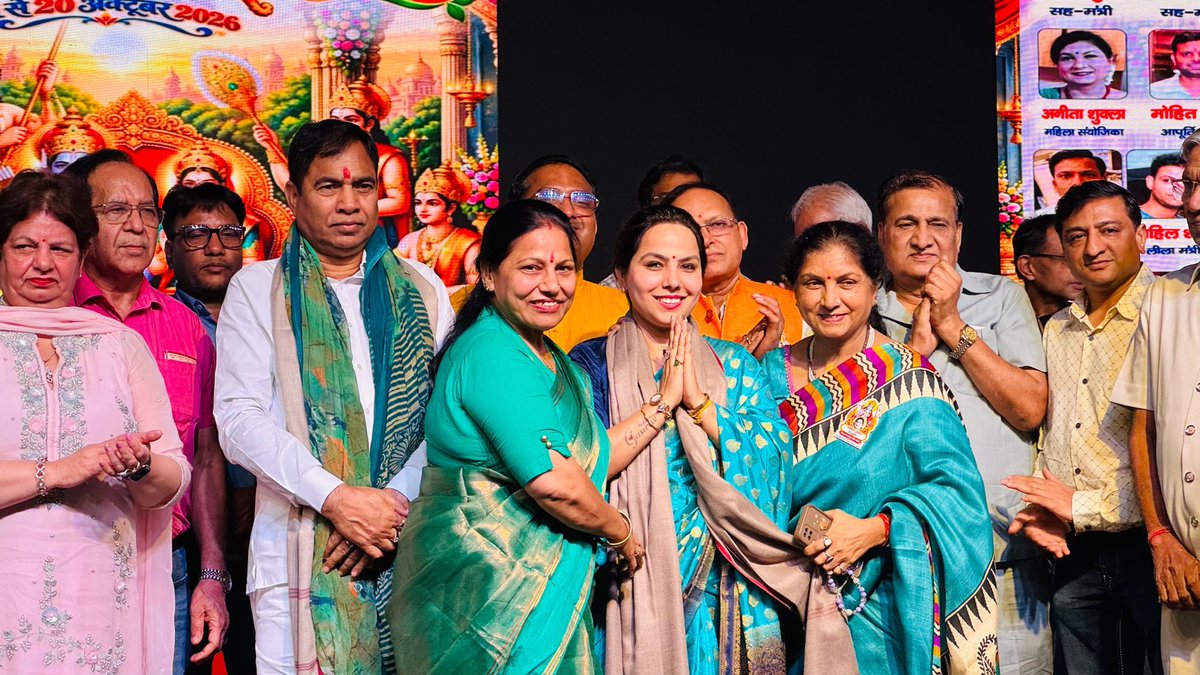 KomalVashisht2's tweet photo. रोहिणी सेक्टर-7 में हिंदू पर्व समारोह समिति द्वारा आयोजित भव्य रामलीला में सम्मिलित होकर प्रभु श्रीराम का आशीर्वाद प्राप्त करने का सौभाग्य मिला। https://t.co/1wXC3HMKA9