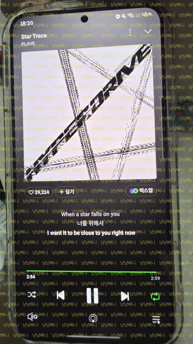 chyachya1150963's tweet photo. #RIIZE
#브리즈랑_플리랑
연합 스밍인증합니다🌸❤️‍🔥🫪🧡
플레이브 스밍 두개의 계정으로 한번씩 사실은 두번씩 들었어요  공기계하나가 스샷 시간이 안찍히네요ㅎㅎㅎㅎ 그래도 인증을위해 한번더 들었어요
브리즈 열시미하고 있으니 카뱅투표 잘부탁드려요🧡 https://t.co/2hTmRE5LMD