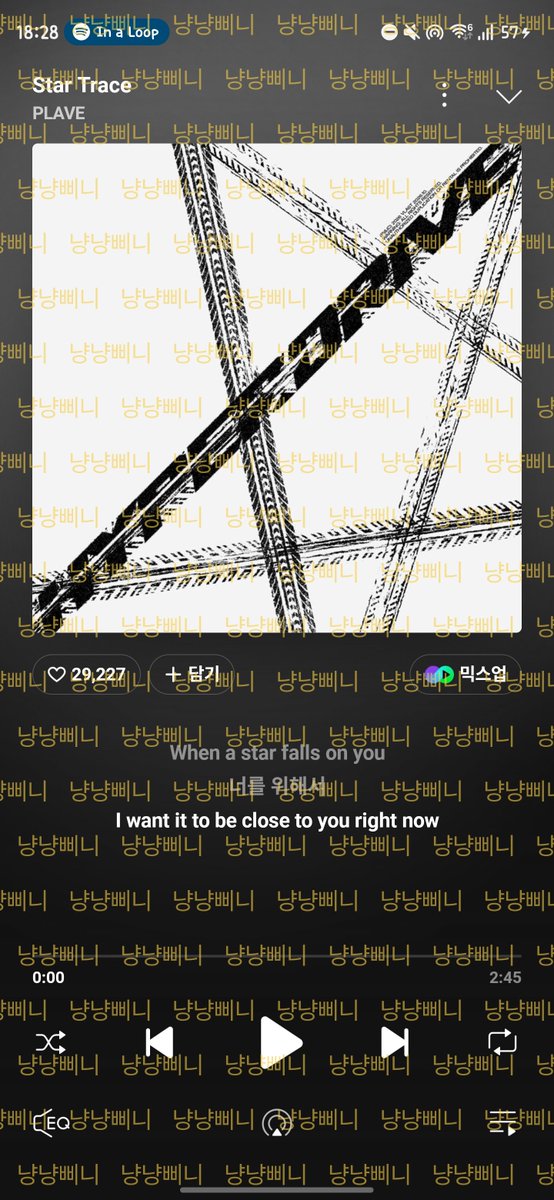 chyachya1150963's tweet photo. #RIIZE
#브리즈랑_플리랑
연합 스밍인증합니다🌸❤️‍🔥🫪🧡
플레이브 스밍 두개의 계정으로 한번씩 사실은 두번씩 들었어요  공기계하나가 스샷 시간이 안찍히네요ㅎㅎㅎㅎ 그래도 인증을위해 한번더 들었어요
브리즈 열시미하고 있으니 카뱅투표 잘부탁드려요🧡 https://t.co/2hTmRE5LMD