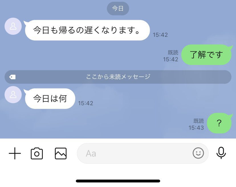 veteranchi's tweet photo. お父さんが急にコムドットになった https://t.co/us7XDeMcfM