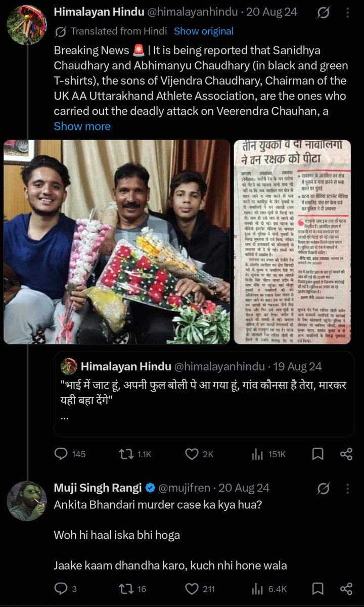 tobitaruVPS's tweet photo. @Neetivaan https://t.co/LSq4WWTdfu