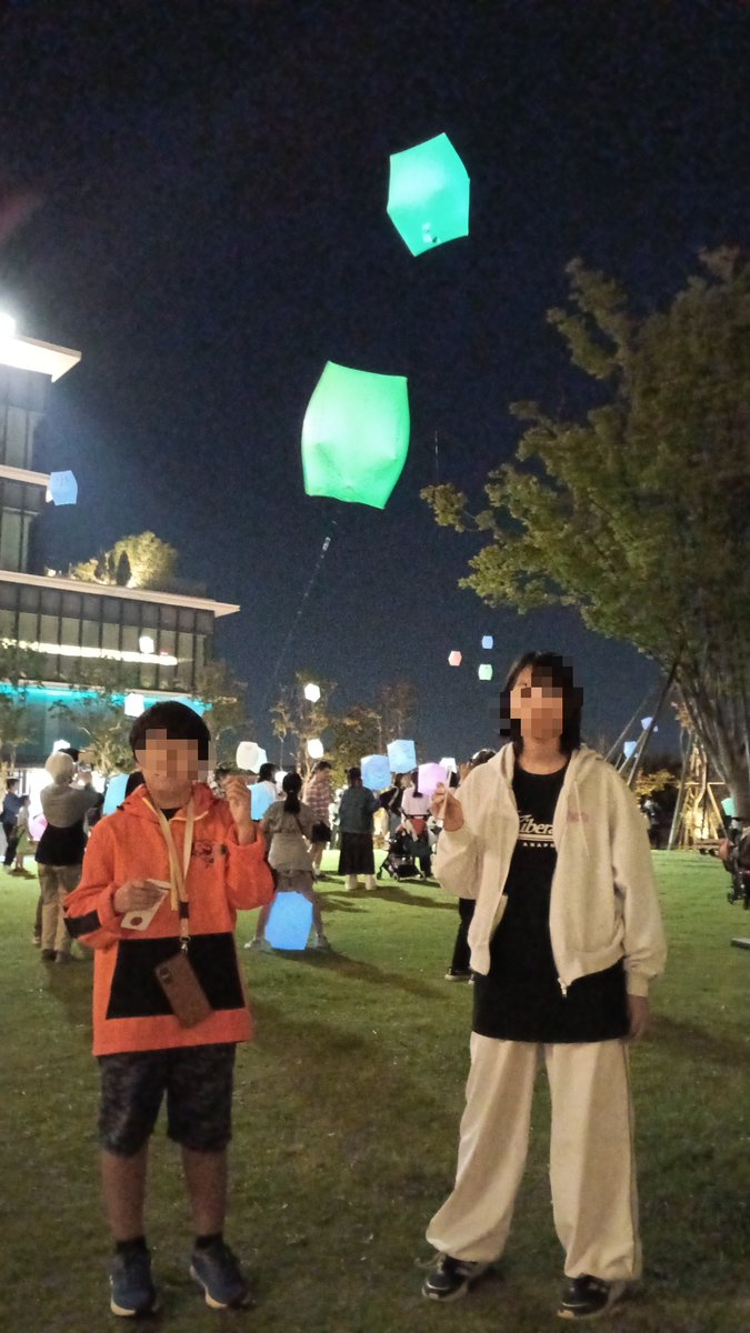 katakataphd's tweet photo. Lantern姉弟 https://t.co/GutJOVuJ6n