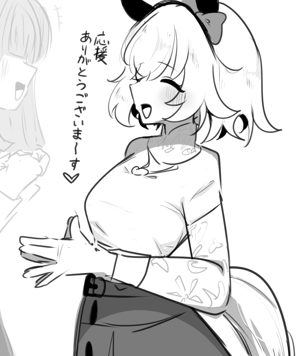 fly_dose's tweet photo. カレンチャン https://t.co/ffaNJBJhS8