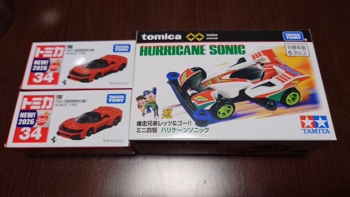 wrx_only_sti's tweet photo. トミカを買いました。寂しそうだったハリケーンソニックもお迎えしました。

＃トミカの日 https://t.co/xW0pvMN22R