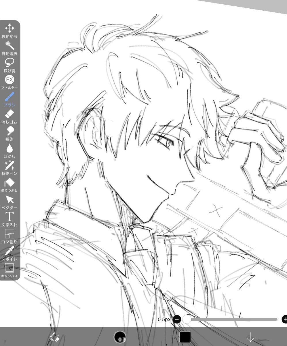 Biwako_007's tweet photo. wip 犬飼 https://t.co/TtaG1CEji2