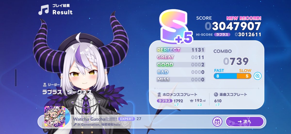 Rafflesia_ne's tweet photo. 🛸💜ちゃんのお気持ちのやつに思うこと。 https://t.co/GLifwdbUs4