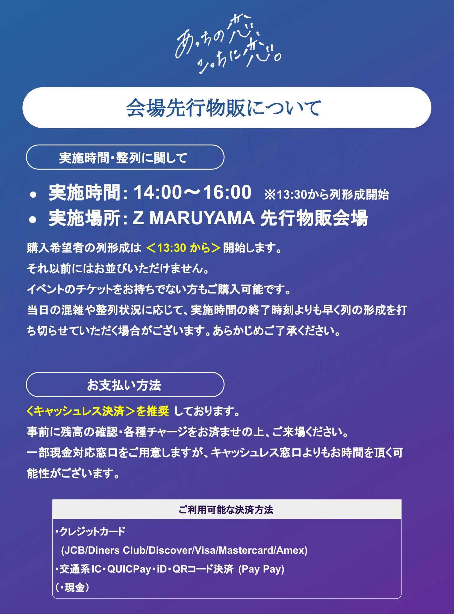 すいそうぐらし on X: 