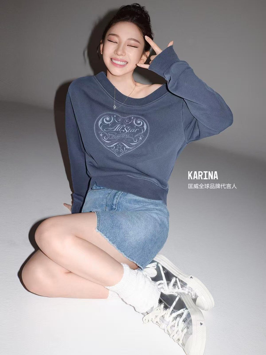 karinaofmoment's tweet photo. 컨버스 #카리나 https://t.co/TskGblhvNs