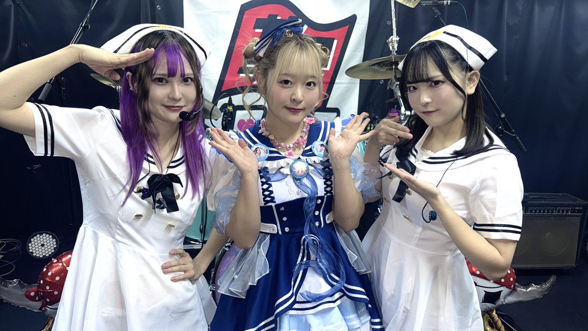 kakumei_mero's tweet photo. Road toミラクルレボリューション高松編
ありがとうございました✨

香川ということで、うどん早食い対決や観音寺まんじゅうを食べたりライブでも香川を満喫できました🤩

初めての方も楽しんでいただきありがとうございます❤️‍🔥

明日はFC限定イベント！ https://t.co/5boQO7JriN
