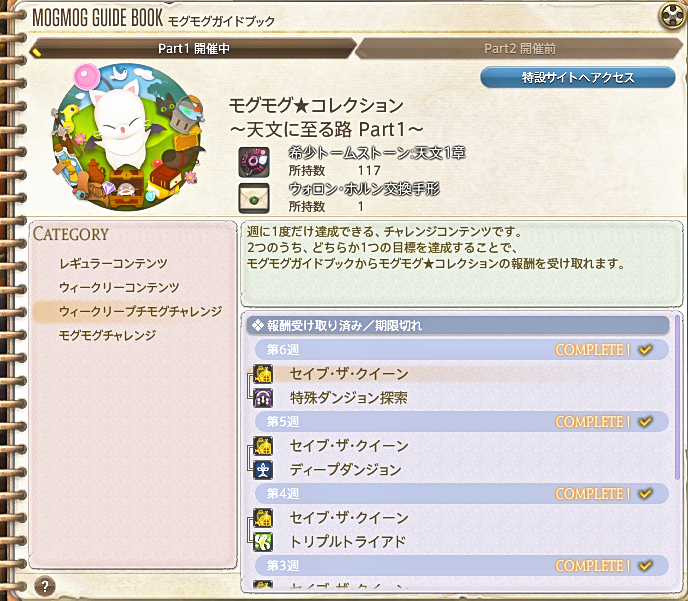 fuwaice's tweet photo. はあ・・・はあ・・ https://t.co/HWueXDAmRh