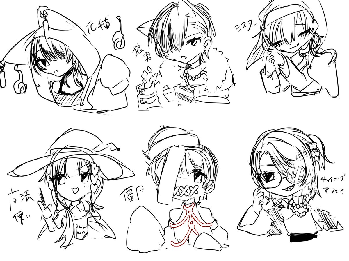 time_limit92's tweet photo. ハロウィンメンツきまった、あとは作るだけだ気合と根性を俺にください。 https://t.co/KCkTq5DeaR