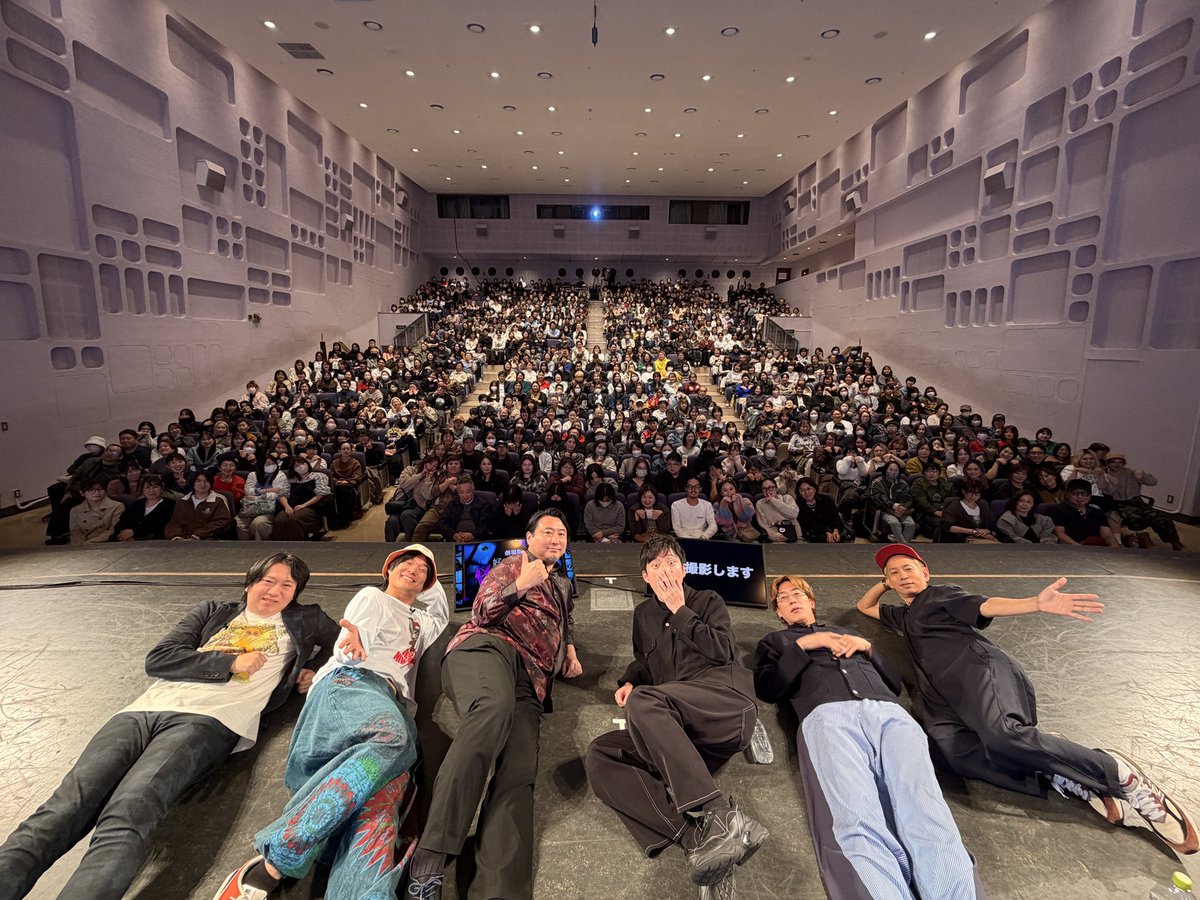 yoshiimasao0427's tweet photo. 浴びる会全国ツアー札幌公演終了！
大盛り上がり！
北海道の皆様！
またやる時はよろしくお願いします！
来月は那覇そして宮古島の沖縄２DAYS！
宮古島公演はまだチケットあります！
何卒よろしくお願いします！
https://t.co/i7thyAIpC7 https://t.co/d5jhxO0eu3