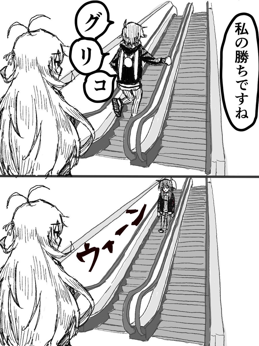 ritomasu0222's tweet photo. https://t.co/VrGBVyi6ob
