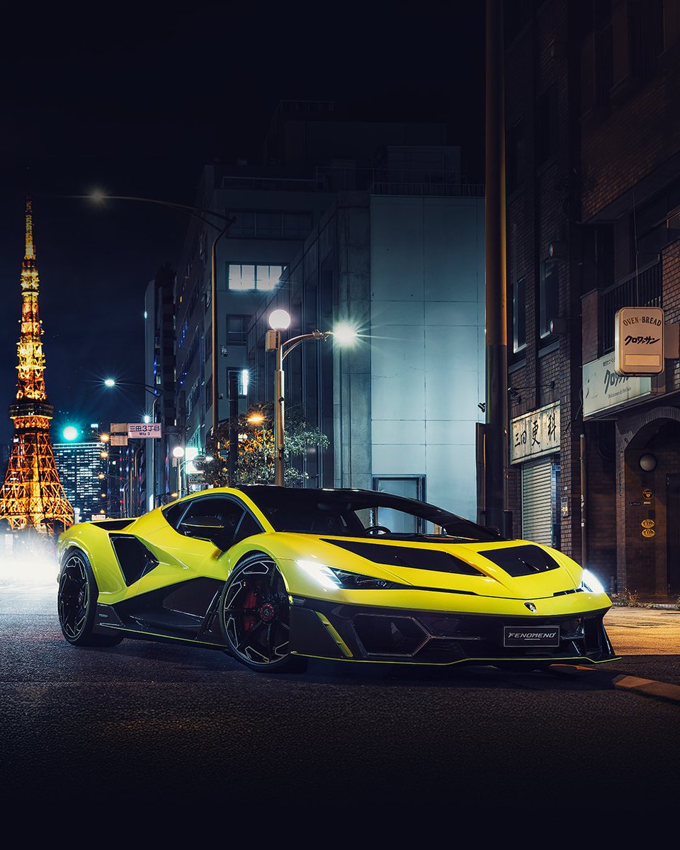 Lamborghini tweet picture