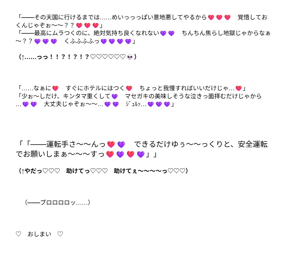 joniy003_2's tweet photo. (2/2) https://t.co/57pFVXQGO9
