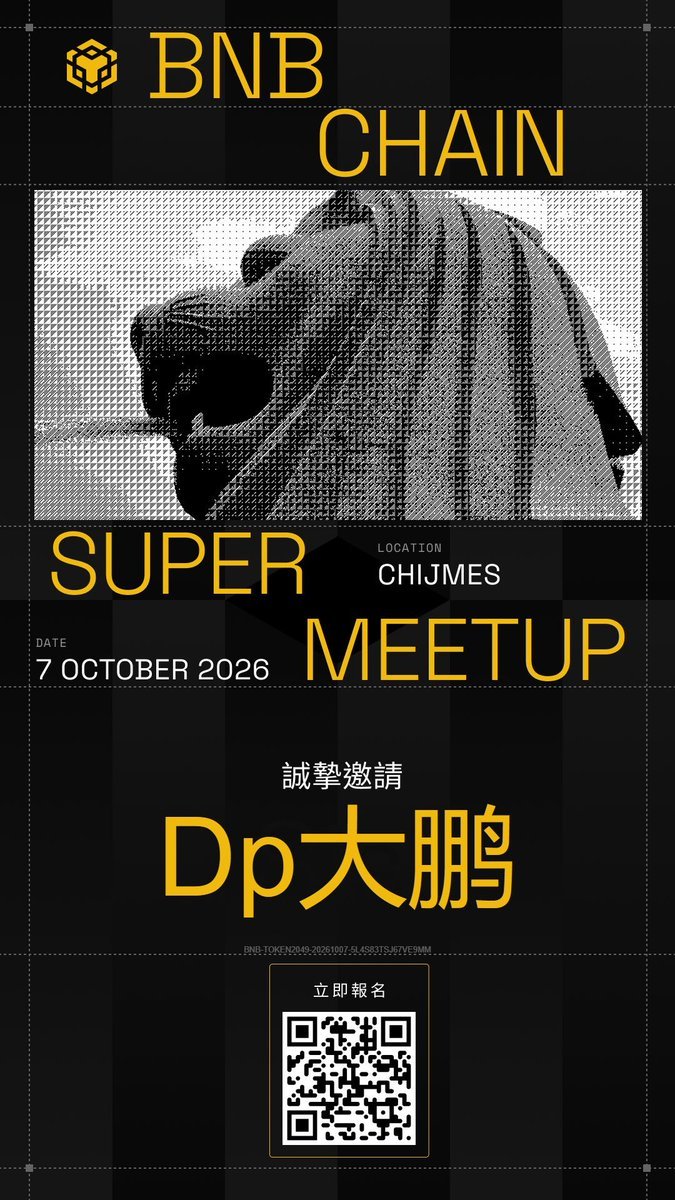 0xAris_BNB_'s tweet photo. 从二月份开始，我就在为今年去新加坡参加那场加密货币盛会做准备，当时往 BNB 链上投了几万美元，想着能翻个十倍，好风风光光地去参加活动���结果倒好，那些市场“巨鲸”打的也是同样的主意。别说翻十倍了，我连去新加坡的预算都赔了个精光——几万美元全没了。兄弟们，看来我得更努力搬砖了，咱们明年再见吧。
