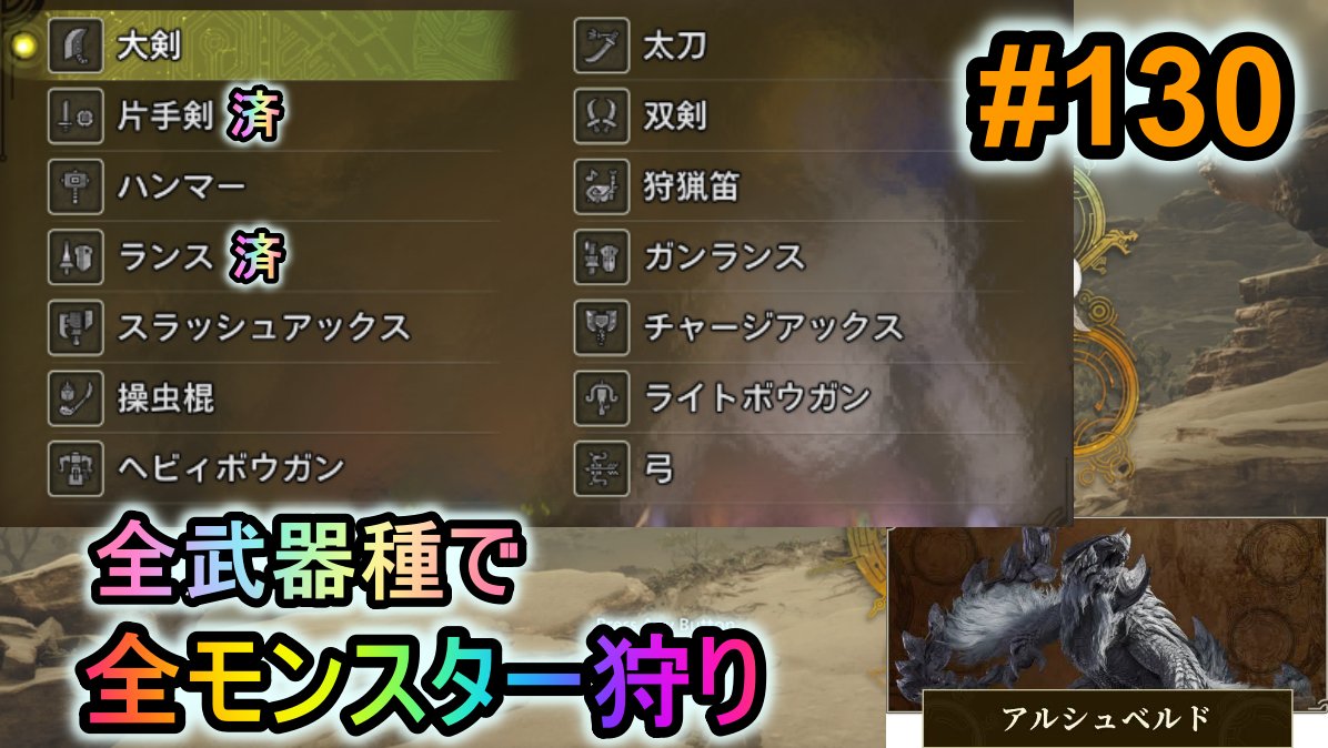 mist_jun tweet picture