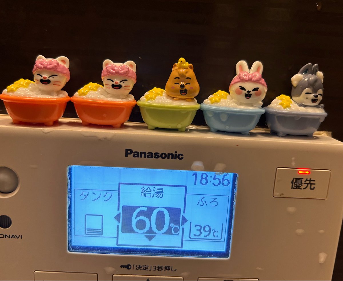 abcxyz0203's tweet photo. わーーーん良い感じに揃ってたのに最後の最後にジニレかぶったーーーー😹 https://t.co/4at1o5LxOs