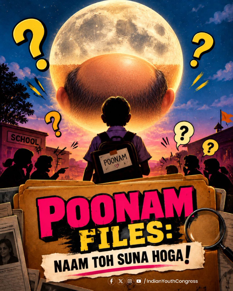 IYC's tweet photo. Poonam ka suspense abhi baaki hai❗👀 https://t.co/PAKXBjLo4T