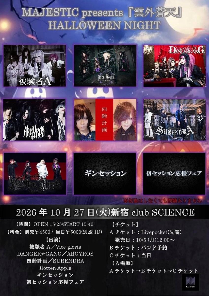 Gt_yasu__'s tweet photo. 🙇 https://t.co/jWmcDWcuQk