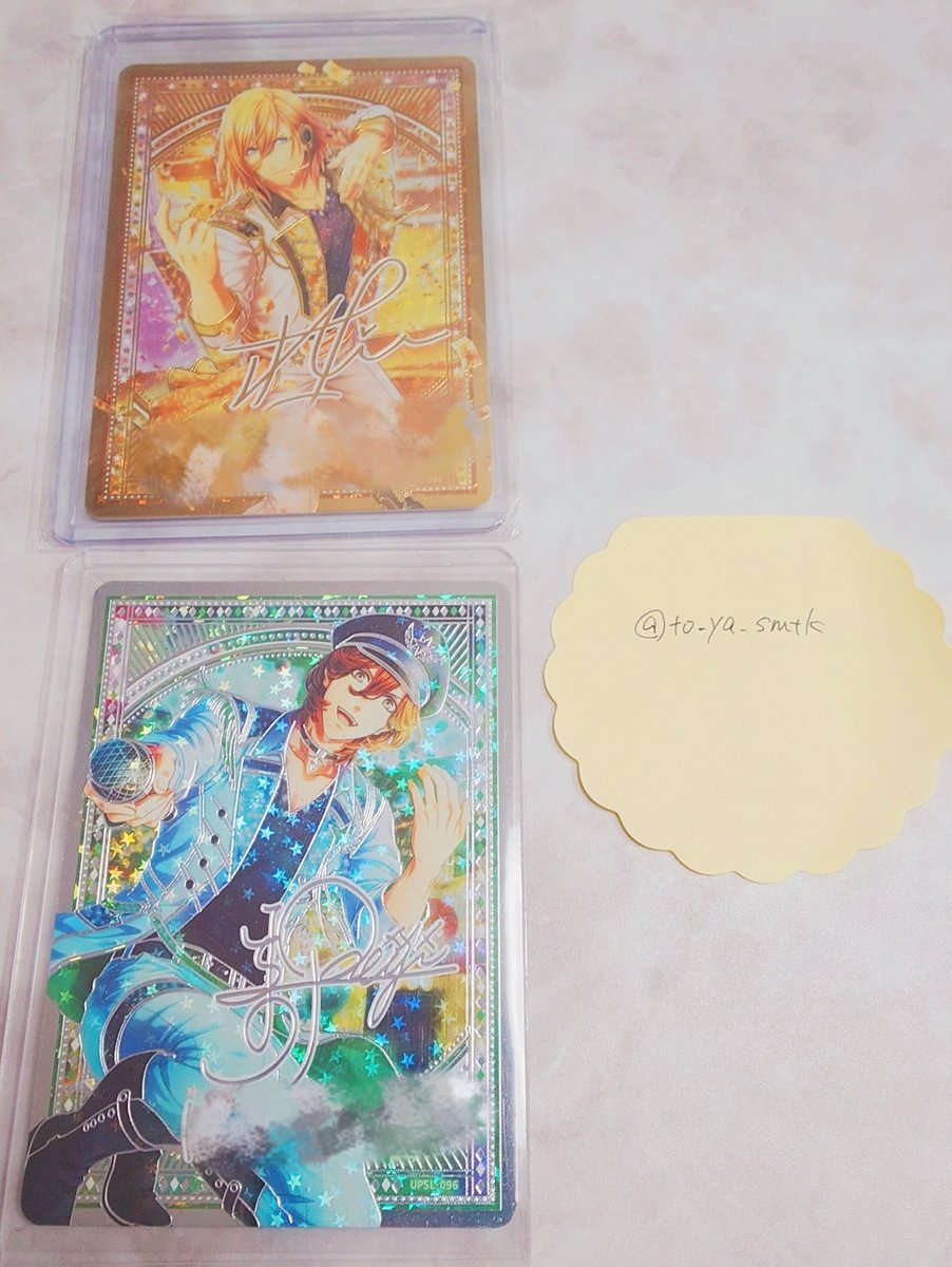 to_ya_smtk's tweet photo. 【交換】うたプリ シャニライ ビジュアルコレクションカード Vol.1 ビジュコレ

譲
Vol.1 UR レン 嶺二
求
Vol.1 UR 音也 (まとめてもしくは音也決まり次第 翔)

郵送または都内手渡し
※交換アカウントがサーチバン中なので、DM移行後別途交換アカとも繋がっていただける方

よろしくお願いいたします https://t.co/AIX06LHzkG