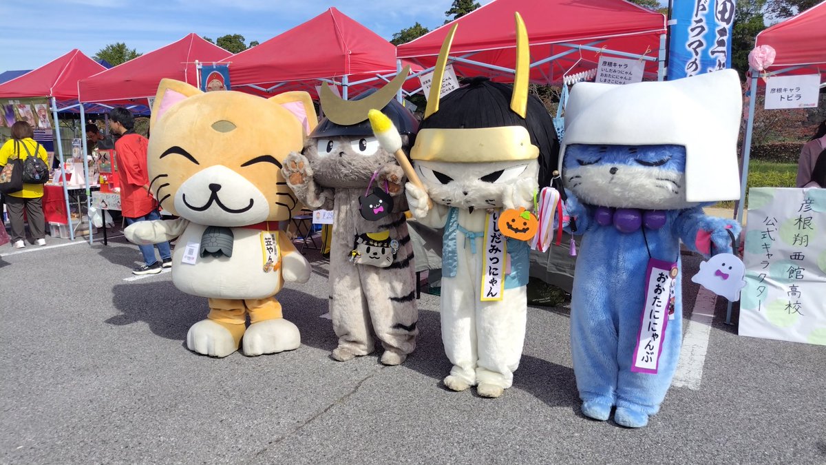 maruko_premium's tweet photo. 今日の義の三将‼️
暑かったけど、頑張ってました💦
お疲れ様です😊明日も頑張ってね💕

#いしだみつにゃん
#おおたににゃんぶ
#しまさこにゃん https://t.co/5KRfpxpi9H