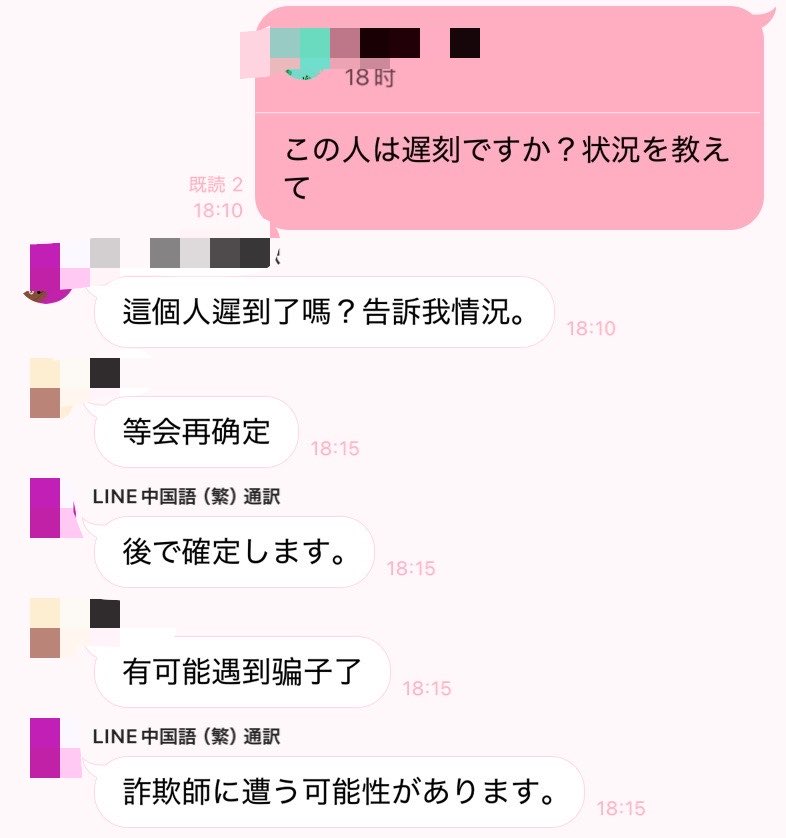 gmpw_a's tweet photo. クカ https://t.co/zRhwITpv4i