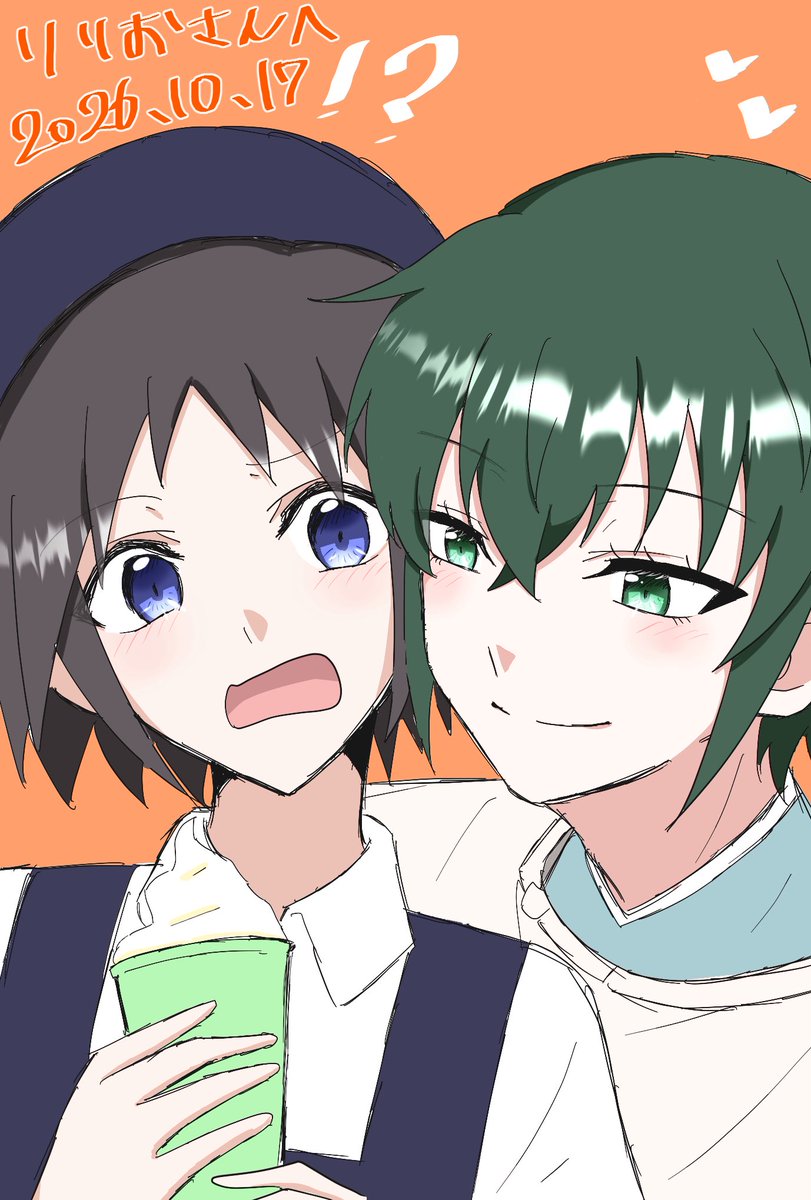 natsu_krmj's tweet photo. さのさんとりりおさんに捧げたデジタルスケブです！
アニカフェ🍫と大学生🦊🍫 https://t.co/IW4GJGajFq