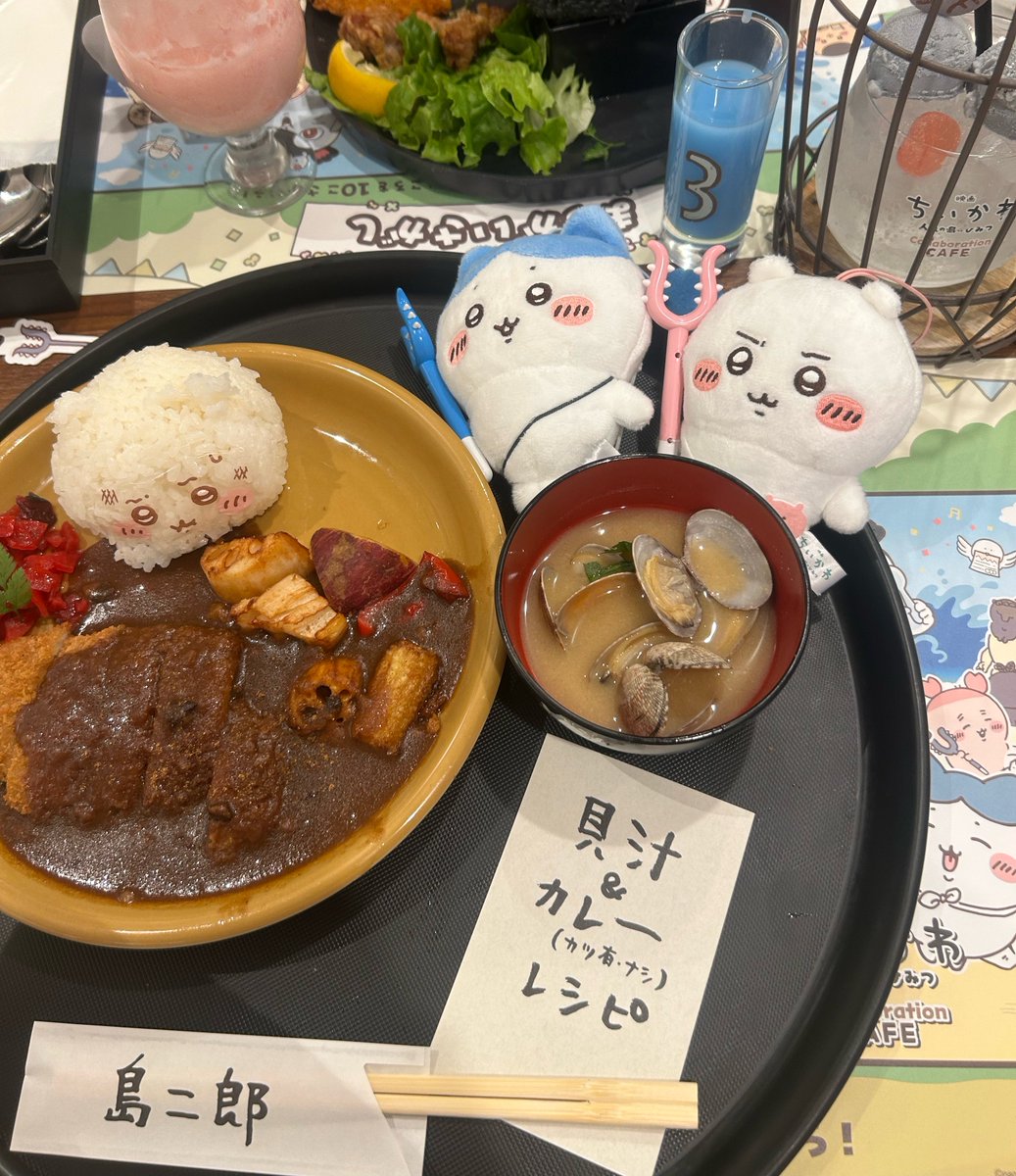Anast__0's tweet photo. ちいかわカフェ行ってきた❣️かんわい> ̫<♩ https://t.co/kkBMt6lwQ1