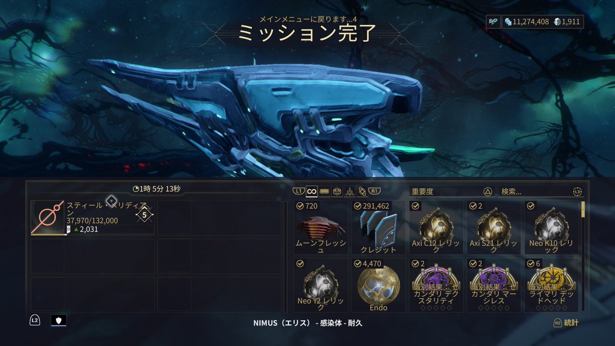 koNkuN_S's tweet photo. おいしいね https://t.co/mWgNy7d3Eq