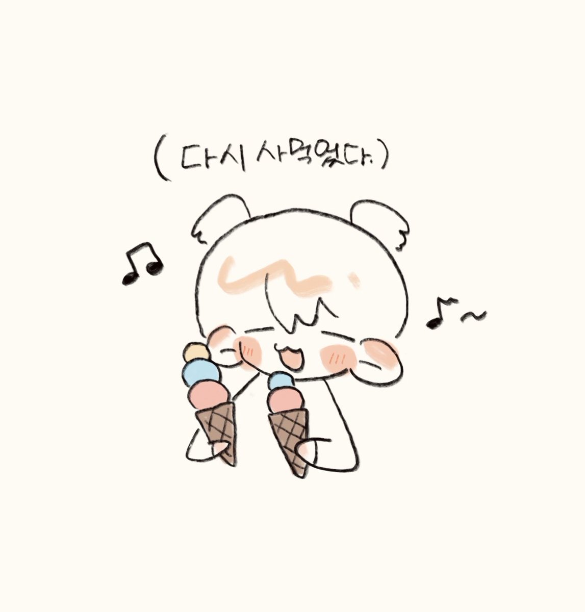 sud01s's tweet photo. #natori_art🍦 https://t.co/UurQ39aXLg