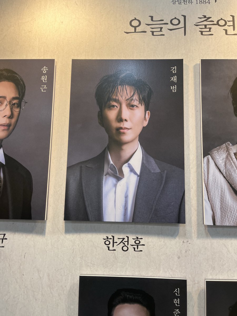 1201rdinary's tweet photo. 곤투자첫페어.....고종이랑이완은기억안남 https://t.co/nnpRCozcpd