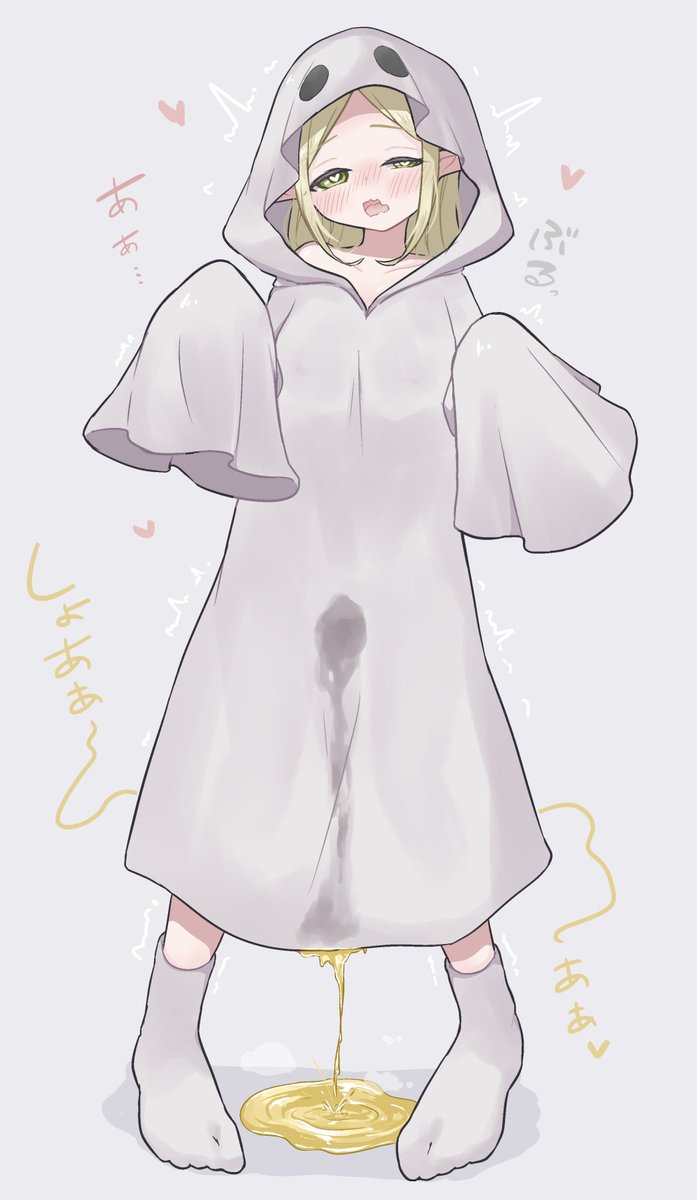nonno417's tweet photo. お漏らしおばけちゃん https://t.co/gLTxIp7hm7