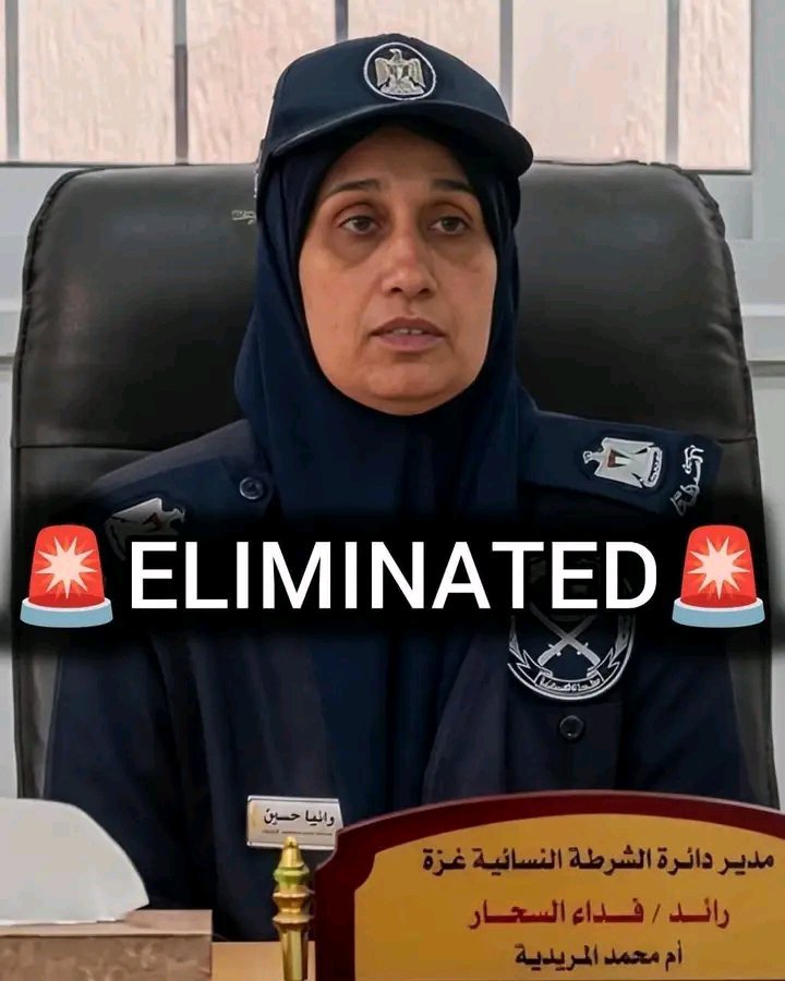 ThestormIntel's tweet photo. 🚨ELIMINATED: Hamas’ Women’s Police Commander Fatna al-Sahar was successfully eliminated by the Israeli Air Force today in Gaza City.

9 additional terrorists died with her.

FOLLOW FOR MORE NEWS AND UPDATES ⚡💯 https://t.co/B3JMC91v1W