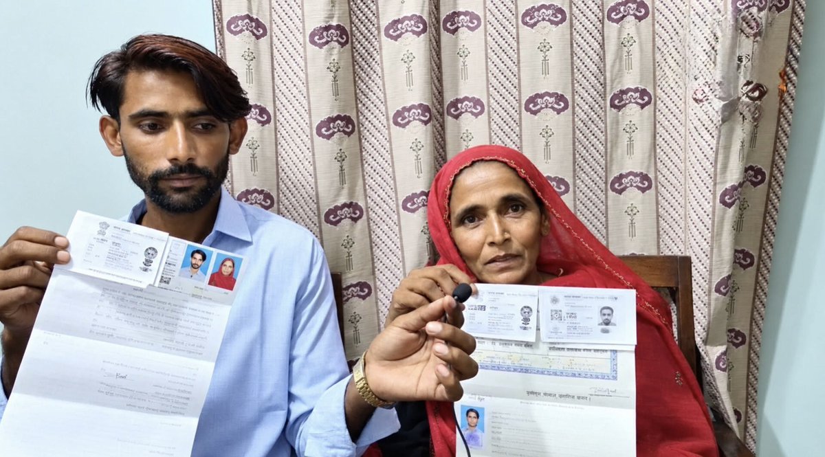 FarazPervaiz3's tweet photo. 🇵🇰 A 60-year-old Hindu woman has been abducted, raped, and forcibly converted to Islam before being married to Barkat Solangi from Sanghar.

Hindus are not safe in Pakistan. https://t.co/a8ac6PEXDJ