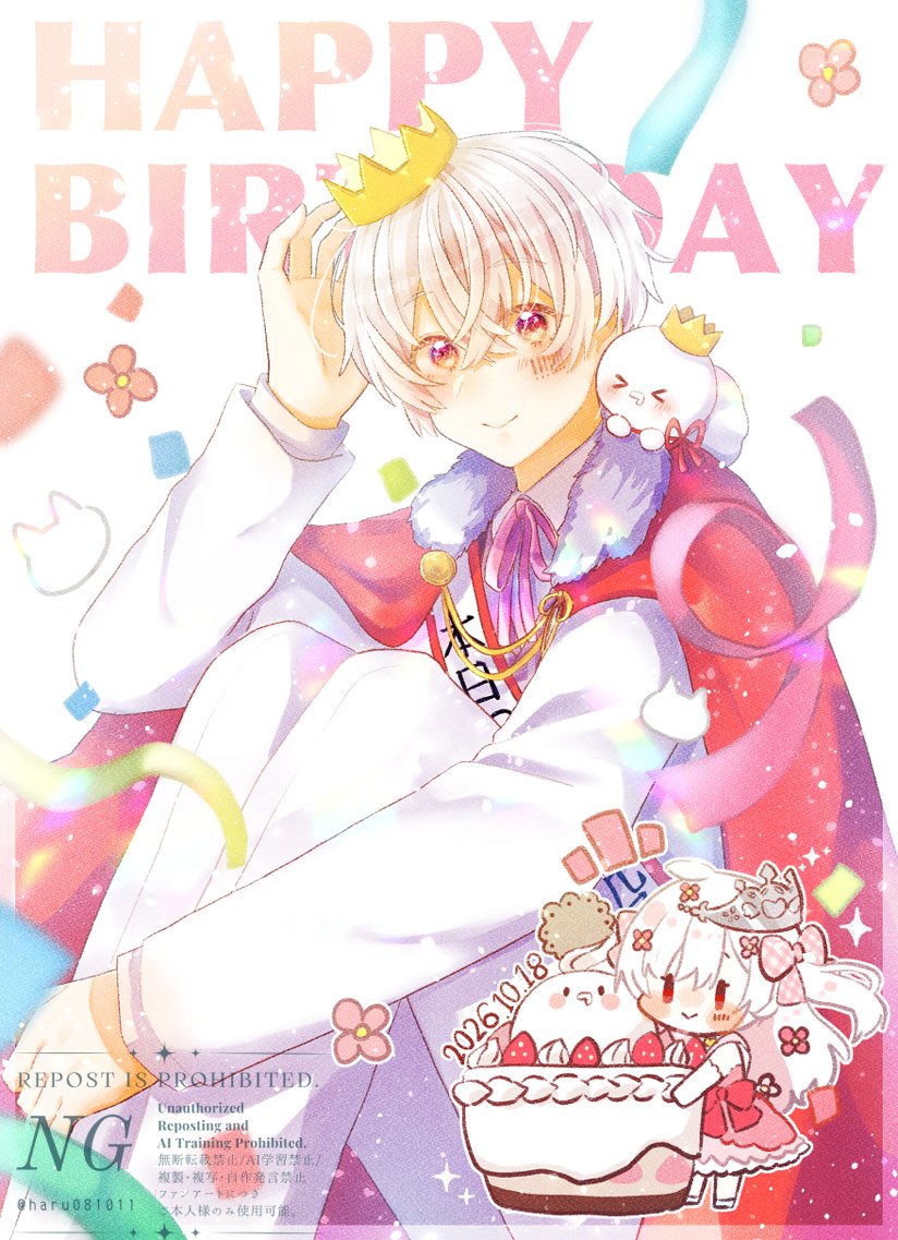haru081011's tweet photo. ❀お誕生日おめでとうございます✿

#まふまふ誕生祭2026
#まふあーと https://t.co/7M5pjKyK0t