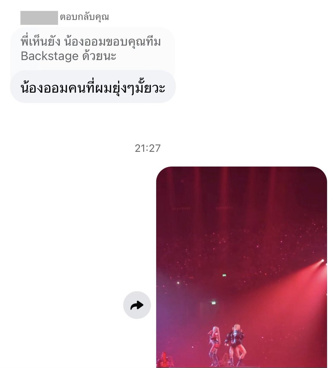 wsntnmp's tweet photo. โอ้ย 5555555555 ออมหลิงก็ทีนึงละ นี่มาจำไม่ได้อีกว่าคนไหนคือใคร🤣 https://t.co/af8p4QgGJ7