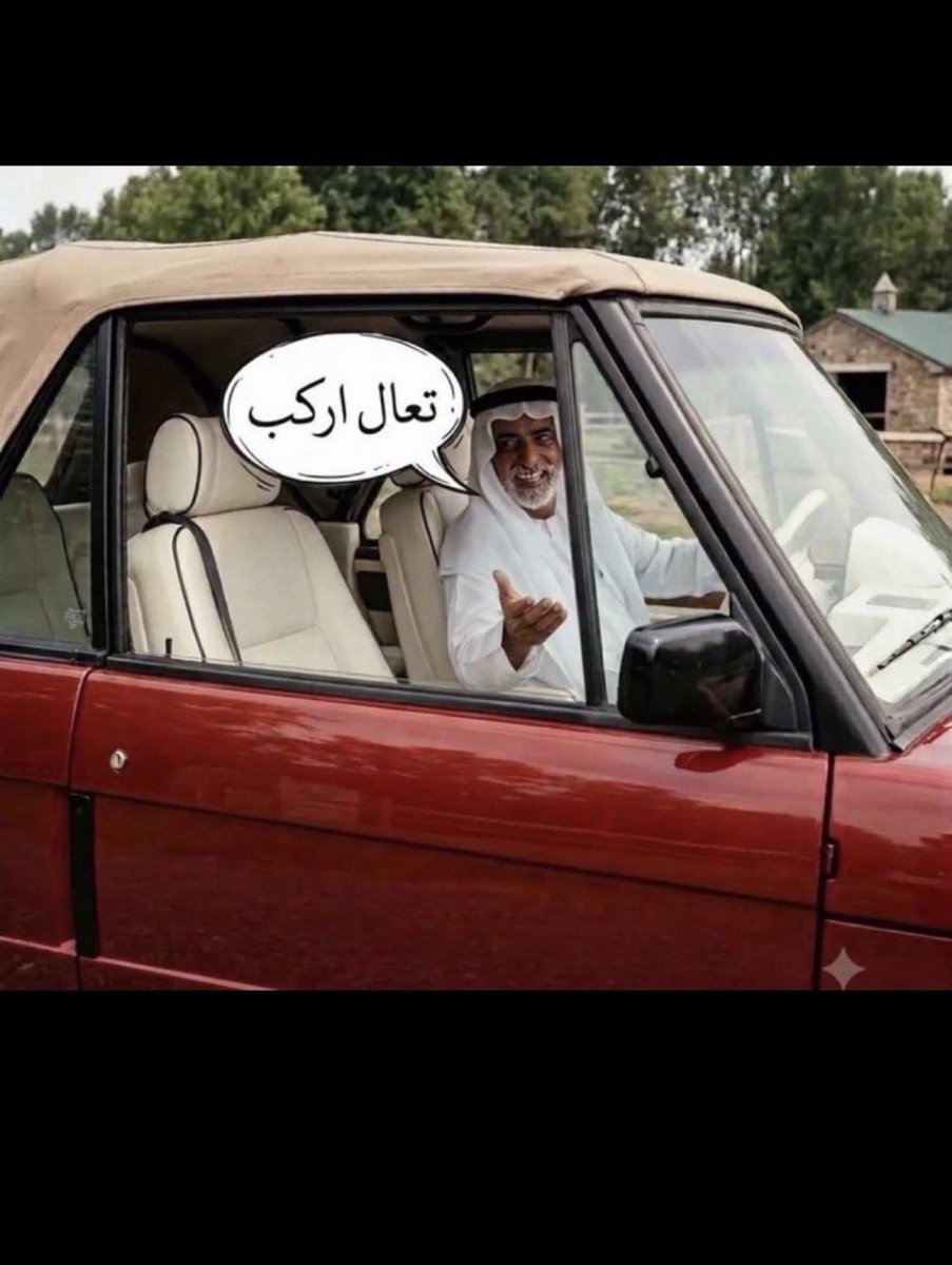 KSAotb12's tweet photo. @17SHJ_ @Hhhhhhaaapw @NaFotaibi تعال بوريك الفرق بين الحقيقي وال Ai https://t.co/3c4iKwTi1x