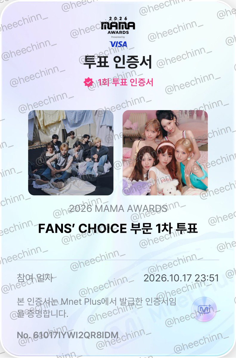 heechinn_'s tweet photo. #2026MAMAVOTE
#ALPHADRIVEONE 
#앨리즈x리마인
#앨리즈랑_플리랑 
#앨리즈x브리즈 https://t.co/z2UE3d6GGL