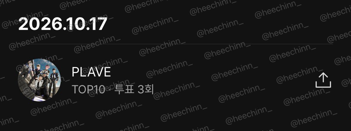 heechinn_'s tweet photo. #2026MAMAVOTE
#ALPHADRIVEONE 
#앨리즈x리마인
#앨리즈랑_플리랑 
#앨리즈x브리즈 https://t.co/z2UE3d6GGL