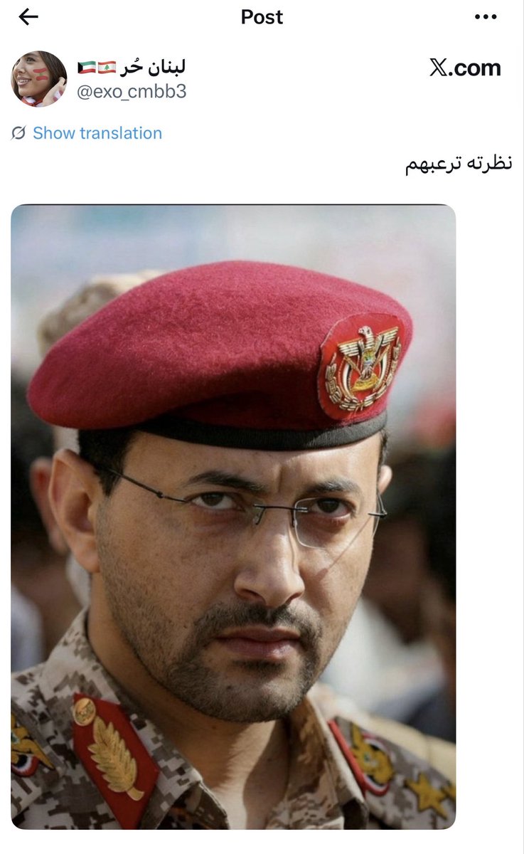 BO3LOSH81's tweet photo. عنايتكم يا اخوان ،،

@Moi_kuw 
@ECCCD https://t.co/Yf333K19r6