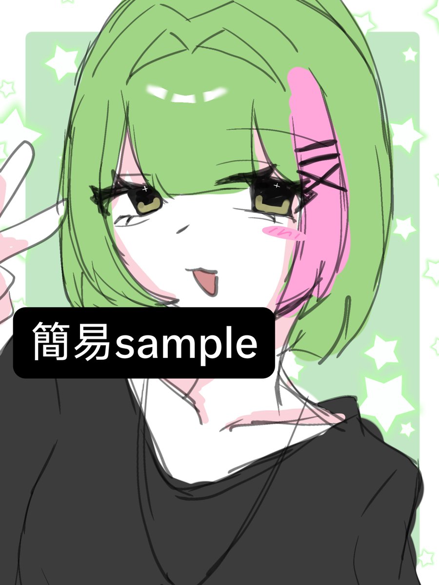 11lev00's tweet photo. 夢絵、コテ同依頼受け付けてます🎶

200~
お支払い Pay×②（マネラ可能）

#夢絵依頼 #夢絵有償 #コテ同依頼 https://t.co/STmP88xOs6