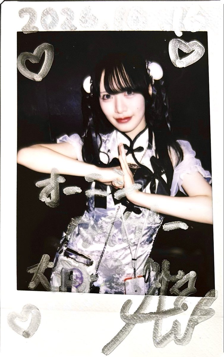 1126Csc's tweet photo. 関西拠点の「Nody」✨✨
みんなハロウィンコスでライブも楽しかった🎃👻 
歌も元気で特典会も楽しくて良いグループだなぁ🙂‍↕️
#Nody #蛍澪まな #花咲りの #扇園セネカ #白星愛
@no_day_official https://t.co/1ACr1453aC