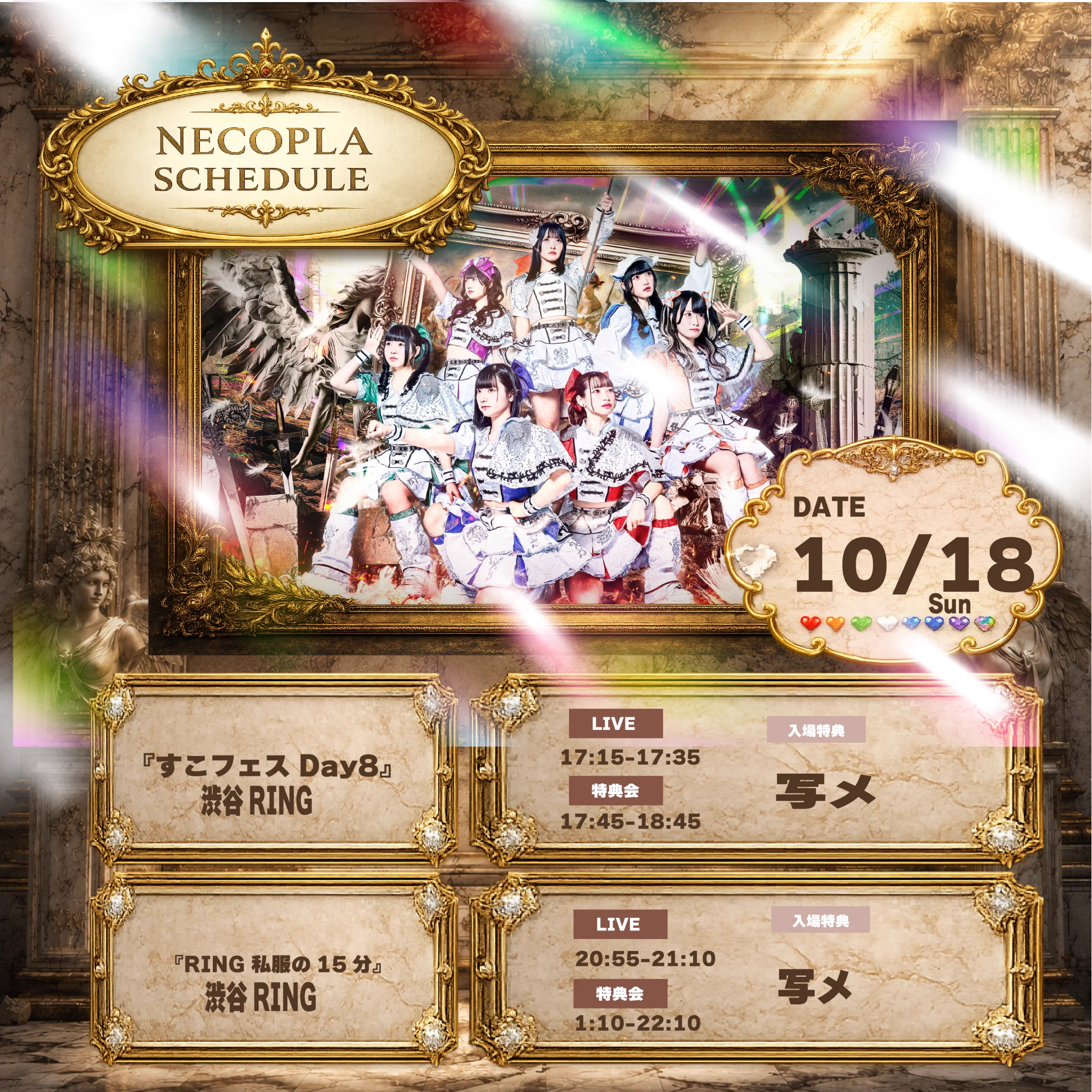 夏音れいら ネコプラpixx. on X: 
