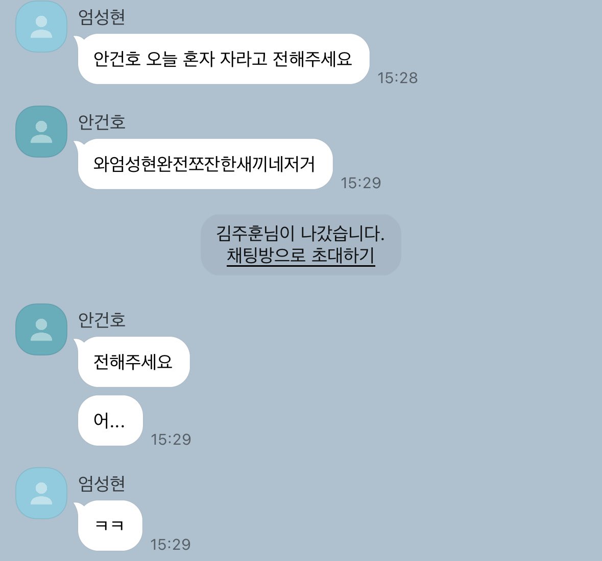 214113khsh's tweet photo. 낭셩 https://t.co/FAhNd3A2HA