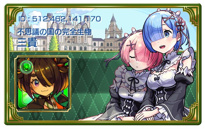Iroharred's tweet photo. @_NihoheYCY 申請させていただきました
よろしくお願いします https://t.co/D0lnehq5qm
