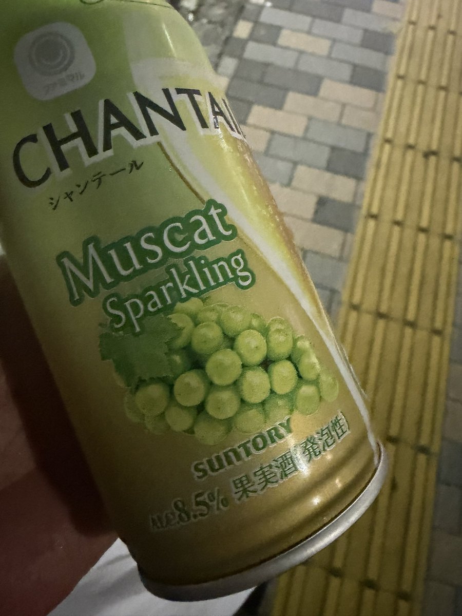 sicmdisk's tweet photo. 2本目 https://t.co/2g7Ph1V1Co
